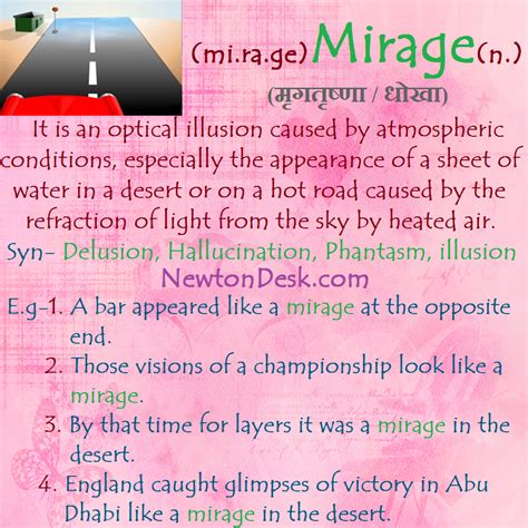 mirage meaning in english